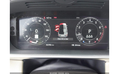 Land Rover Range rover 3.0L I-6 DI, DOHC, VVT, TURBO, 355HP All Wheel Drive - автомобили, коли, обяви за нови и употребявани 6