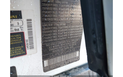 Land Rover RANGE ROVER 3.0L V-6 DI, DOHC, VVT, SUPERCHARGER, 340HP 4X4 Drive - автомобили, коли, обяви за нови и употребявани 8