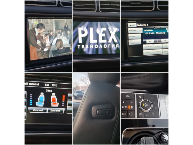 Land Rover Range rover Autobiography 3.0 TD V6 limited - автомобили, коли, обяви за нови и употребявани 8