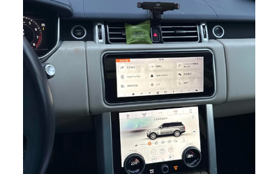 Land Rover Range rover * V8 Supercharged LWB * CARFAX * ЦЕНА ДО БГ - автомобили, коли, обяви за нови и употребявани 8