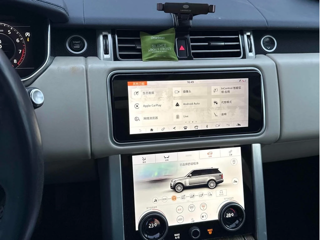 Land Rover Range rover * V8 Supercharged LWB * CARFAX * ЦЕНА ДО БГ - автомобили, коли, обяви за нови и употребявани 8