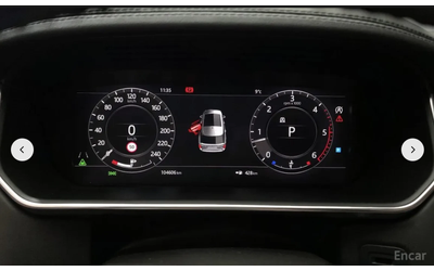 Land Rover Range rover VOGUE* 4.4* V8* DIESEL* ОБДУХВАНЕ* МАСАЖ* 360КАМЕР - автомобили, коли, обяви за нови и употребявани 13