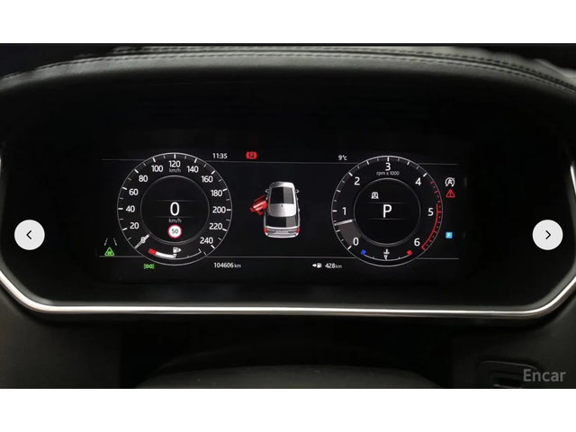 Land Rover Range rover VOGUE* 4.4* V8* DIESEL* ОБДУХВАНЕ* МАСАЖ* 360КАМЕР - автомобили, коли, обяви за нови и употребявани 13