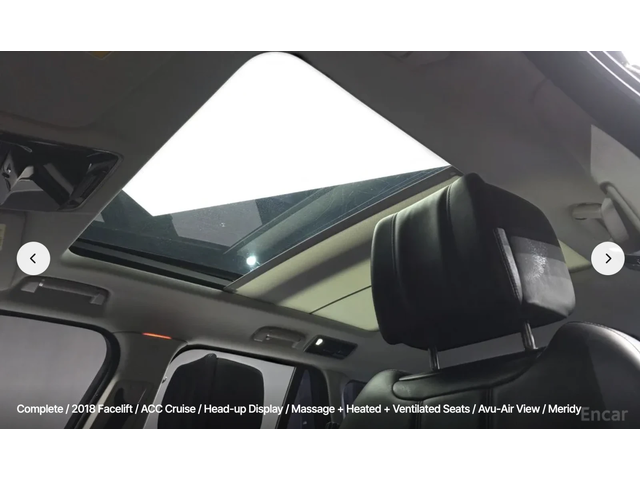 Land Rover Range rover VOGUE* 4.4* V8* DIESEL* ОБДУХВАНЕ* МАСАЖ* 360КАМЕР - автомобили, коли, обяви за нови и употребявани 15