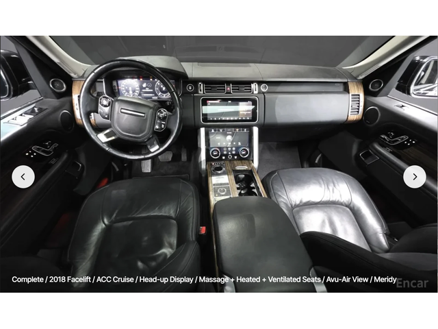 Land Rover Range rover VOGUE* 4.4* V8* DIESEL* ОБДУХВАНЕ* МАСАЖ* 360КАМЕР - автомобили, коли, обяви за нови и употребявани 5