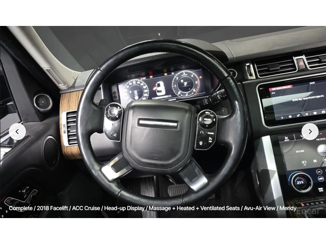 Land Rover Range rover VOGUE* 4.4* V8* DIESEL* ОБДУХВАНЕ* МАСАЖ* 360КАМЕР - автомобили, коли, обяви за нови и употребявани 6