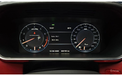 Land Rover Range rover Vogue 5.0 Autobiography* Meridian* SUNROOF* - автомобили, коли, обяви за нови и употребявани 10