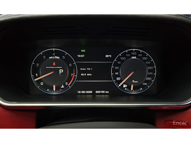 Land Rover Range rover Vogue 5.0 Autobiography* Meridian* SUNROOF* - автомобили, коли, обяви за нови и употребявани 10