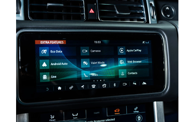 Land Rover Range rover P525 HSE * MERIDIAN * CARPLAY * HEAD UP * ПОДГРЕВ - автомобили, коли, обяви за нови и употребявани 14