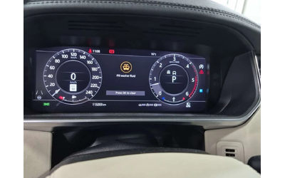Land Rover Range rover HSE| MEMORY| МЪРТВА ТОЧКА| ПАНОРАМА| 2 КЛЮЧА| - автомобили, коли, обяви за нови и употребявани 11
