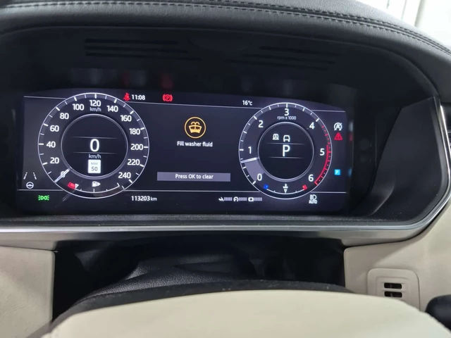 Land Rover Range rover HSE| MEMORY| МЪРТВА ТОЧКА| ПАНОРАМА| 2 КЛЮЧА| - автомобили, коли, обяви за нови и употребявани 11