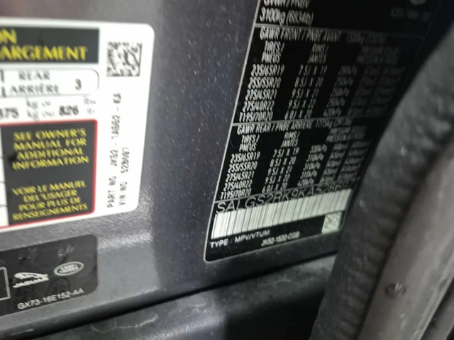 Land Rover Range rover HSE| MEMORY| МЪРТВА ТОЧКА| ПАНОРАМА| 2 КЛЮЧА| - автомобили, коли, обяви за нови и употребявани 15