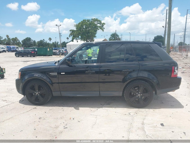 Land Rover RANGE ROVER 5.0L V-8 DI, DOHC, VVT, 375HP 4X4 Drive - автомобили, коли, обяви за нови и употребявани 13