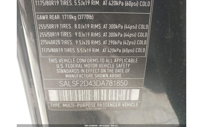 Land Rover RANGE ROVER 5.0L V-8 DI, DOHC, VVT, 375HP 4X4 Drive - автомобили, коли, обяви за нови и употребявани 8