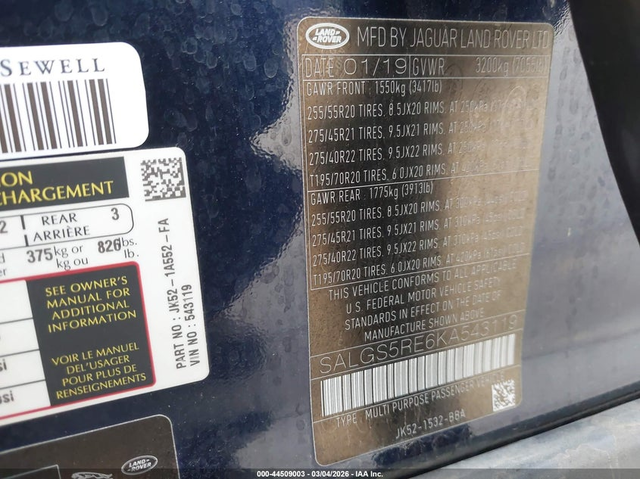 Land Rover RANGE ROVER 5.0L V-8 DI, DOHC, VVT, SUPERCHARGER, 518HP 4X4 Drive - автомобили, коли, обяви за нови и употребявани 8