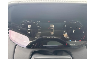 Land Rover Range Rover FACE* AUTOBIOGRAPHY* AWD* - автомобили, коли, обяви за нови и употребявани 7