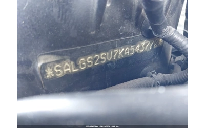 Land Rover Range rover * SUPERCHARGED* HSE* ПАНО* KEYLESS* Camera* ПОДГРЕ - автомобили, коли, обяви за нови и употребявани 7
