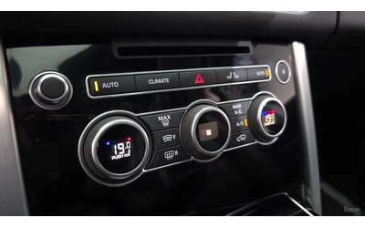 Land Rover Range rover 4.4 SDV8 VOGUE SE - автомобили, коли, обяви за нови и употребявани 13