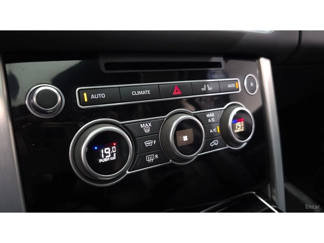 Land Rover Range rover 4.4 SDV8 VOGUE SE - автомобили, коли, обяви за нови и употребявани 13