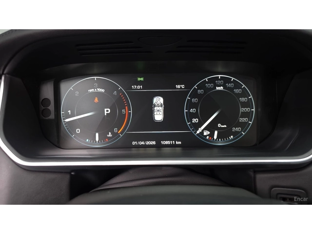 Land Rover Range rover 4.4 SDV8 VOGUE SE - автомобили, коли, обяви за нови и употребявани 5