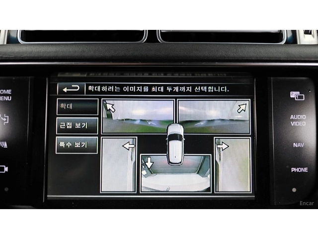 Land Rover Range rover 4400* SDV8 AB* КОЖА* ПОДГРЕВ* ОБДУХВ* ПАНОРАМА - автомобили, коли, обяви за нови и употребявани 14