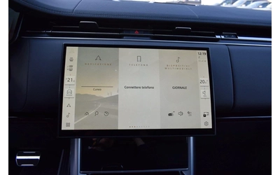 Land Rover Range rover Autobiography - автомобили, коли, обяви за нови и употребявани 11