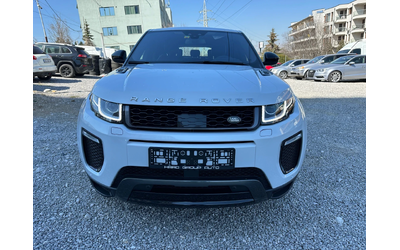 land-rover-range-rover-evoque - 1