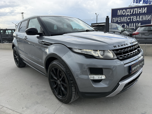 Land Rover Range Rover Evoque 2.0* 2016г.* 177.000КМ* Сервизна История* НОВА - автомобили, коли, обяви за нови и употребявани 2