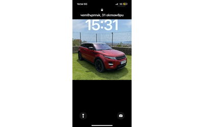 land-rover-range-rover-evoque-2-0-dynamic-si4-cupe-245k-s - 0