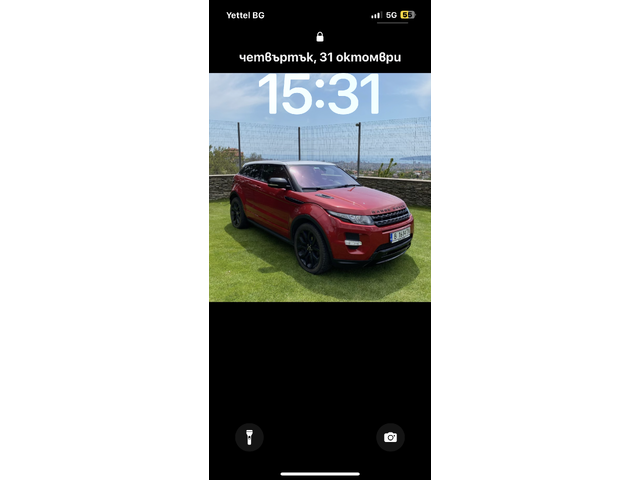 Land Rover Range Rover Evoque 2.0 Dynamic Si4 Cupe 245к.с. - автомобили, коли, обяви за нови и употребявани 0