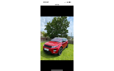 land-rover-range-rover-evoque-2-0-dynamic-si4-cupe-245k-s - 3