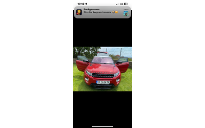 Land Rover Range Rover Evoque 2.0 Dynamic Si4 Cupe 245к.с. - автомобили, коли, обяви за нови и употребявани 8