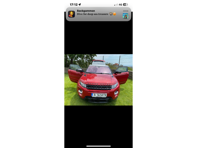 Land Rover Range Rover Evoque 2.0 Dynamic Si4 Cupe 245к.с. - автомобили, коли, обяви за нови и употребявани 8