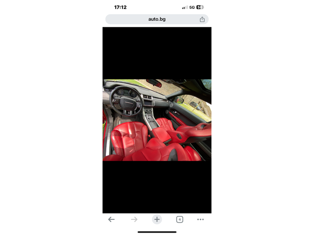 Land Rover Range Rover Evoque 2.0 Dynamic Si4 Cupe 245к.с. - автомобили, коли, обяви за нови и употребявани 9