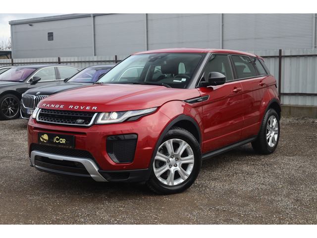 Land Rover Rover Rover - автомобили, коли, обяви за нови и употребявани 18