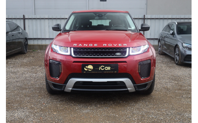 land-rover-range-rover-evoque-2-0d-4h4-kam-szh-keystart-leder-lane-tempomat-18zoll-my17-63kkm-icarbg-icarstarazagora - 2