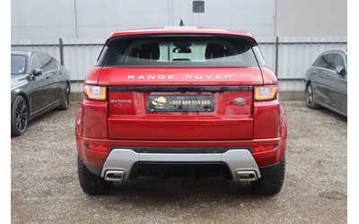 land-rover-range-rover-evoque-2-0d-4h4-kam-szh-keystart-leder-lane-tempomat-18zoll-my17-63kkm-icarbg-icarstarazagora - 5