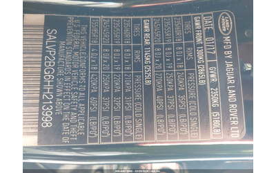 Land Rover RANGE ROVER EVOQUE 2.0L I-4 DI, DOHC, VVT, TURBO, 240HP 4X4 Drive - автомобили, коли, обяви за нови и употребявани 8