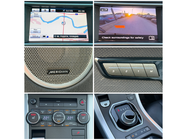 Land Rover Range Rover Evoque 2.2D* 2016г.* 204000КМ* ПАНОРАМА* FULL MAX* Топ Състояние - автомобили, коли, обяви за нови и употребявани 15