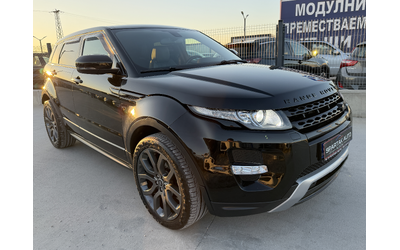 Land Rover Range Rover Evoque 2.2D* 2016г.* 204000КМ* ПАНОРАМА* FULL MAX* Топ Състояние - автомобили, коли, обяви за нови и употребявани 2