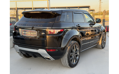 Land Rover Range Rover Evoque 2.2D* 2016г.* 204000КМ* ПАНОРАМА* FULL MAX* Топ Състояние - автомобили, коли, обяви за нови и употребявани 4