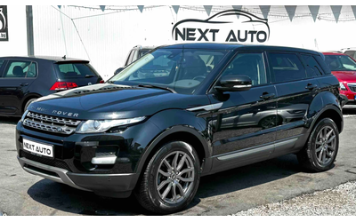 land-rover-range-rover-evoque - 0