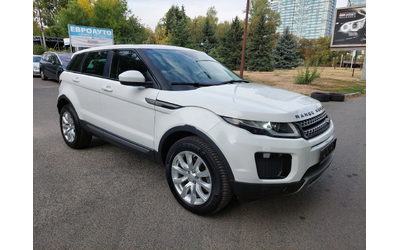 land-rover-range-rover-evoque - 0