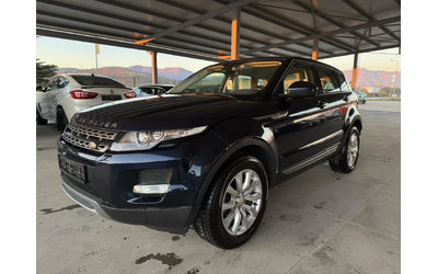 land-rover-range-rover-evoque - 0