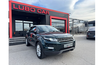 land-rover-range-rover-evoque - 0