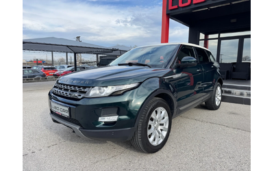 land-rover-range-rover-evoque - 1