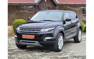 land-rover-range-rover-evoque - 1