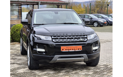 land-rover-range-rover-evoque - 3