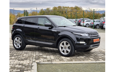 land-rover-range-rover-evoque - 5