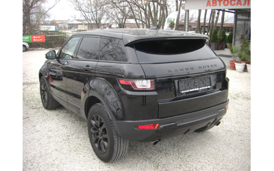 land-rover-range-rover-evoque - 2